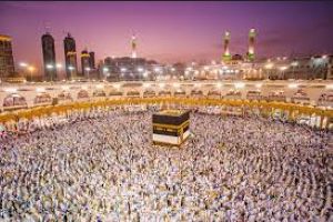 PALING NYAMAN!! Daftar Haji Plus 2024 Jambi Makanan Indonesia