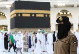 Paket Haji Reguler 2024 Bekasi Harga 20 Jutaan