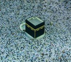 BERIZIN KEMENAG!! Daftar Haji Plus 2024 Pasuruan Harga 20 Jutaan