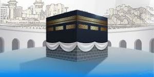 Pasti Puas Daftar Haji Plus 2024 Palu Gratis Kurma 2kg