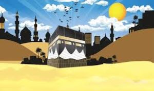 Paket Haji Reguler 2024 Kendari Harga 20 Jutaan