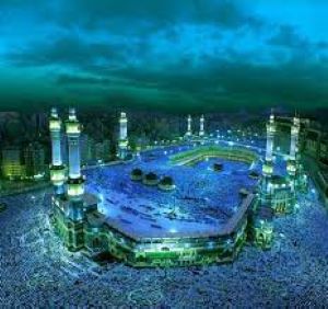 DIJAMIN PALING MURAH! Biaya Haji 2024 Banjarmasin Hotel Dekat Kabah 100 Meter
