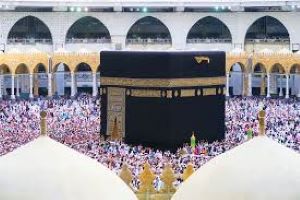 Paket Haji Reguler 2024 Makassar Voucher Belanja Oleh Oleh