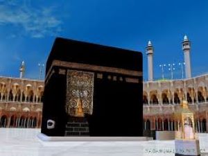 Sesuai Sunnah Biaya Haji 2024 Palembang Harga 25 Jt an
