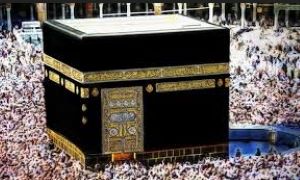 TERPERCAYA!! Daftar Haji Plus 2024 Pekalongan Voucher Belanja Oleh Oleh
